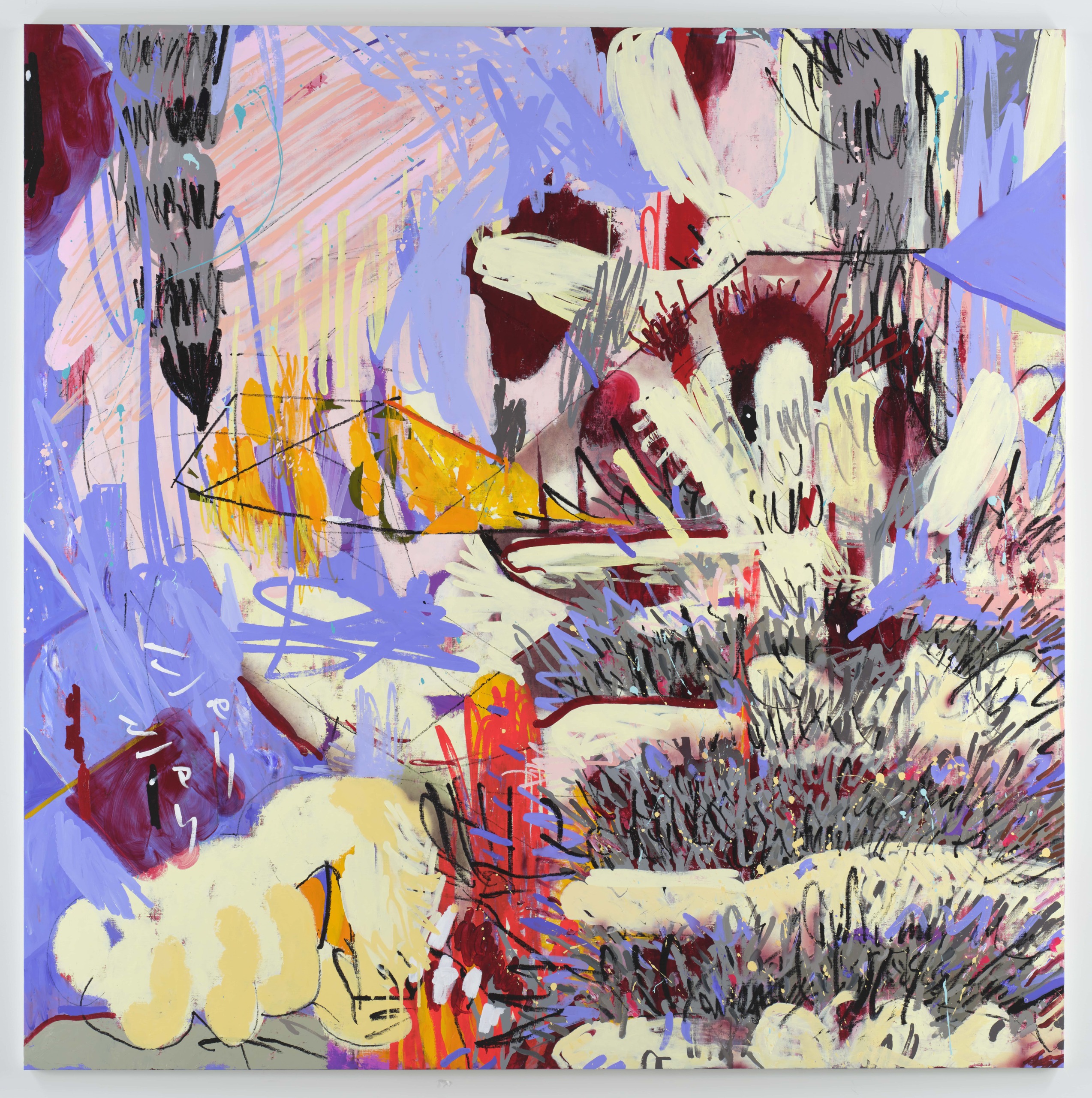 Sharisharipanpanpanpanpan