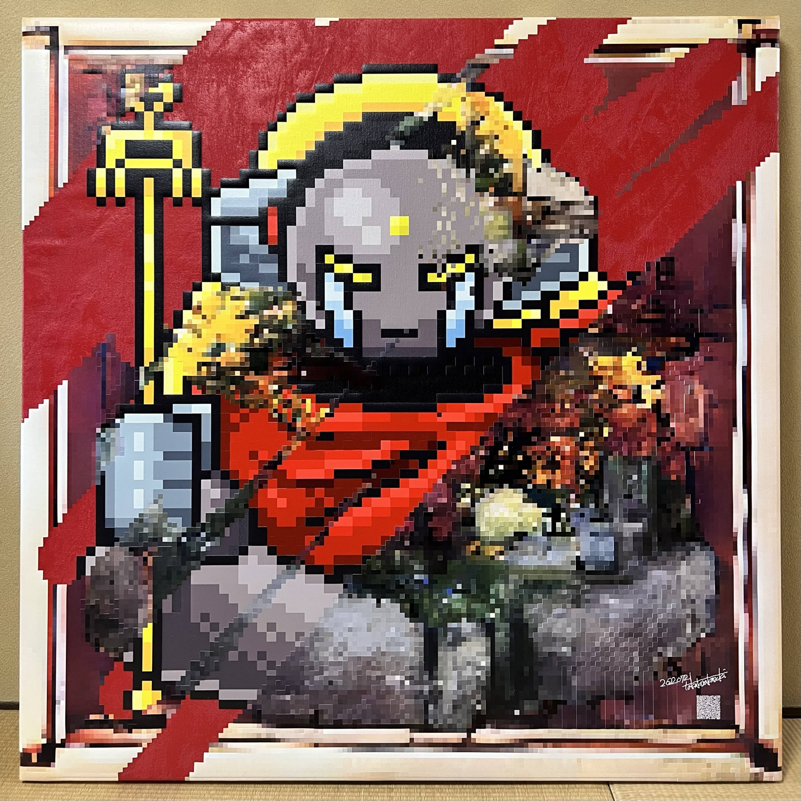 Jizo Bosatsu for Man and Machine