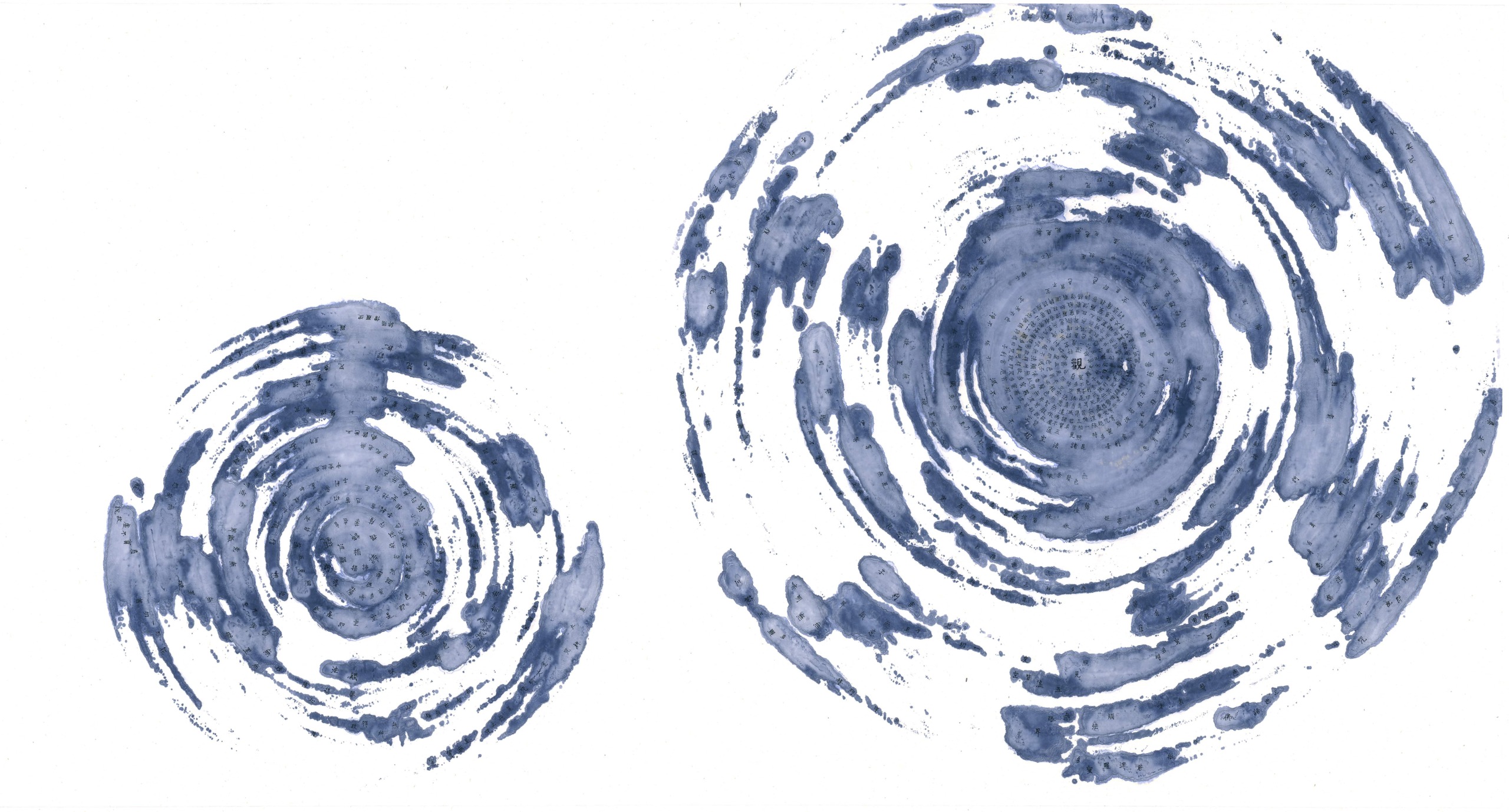 We Came Whirling Out of Nothingness IV-X