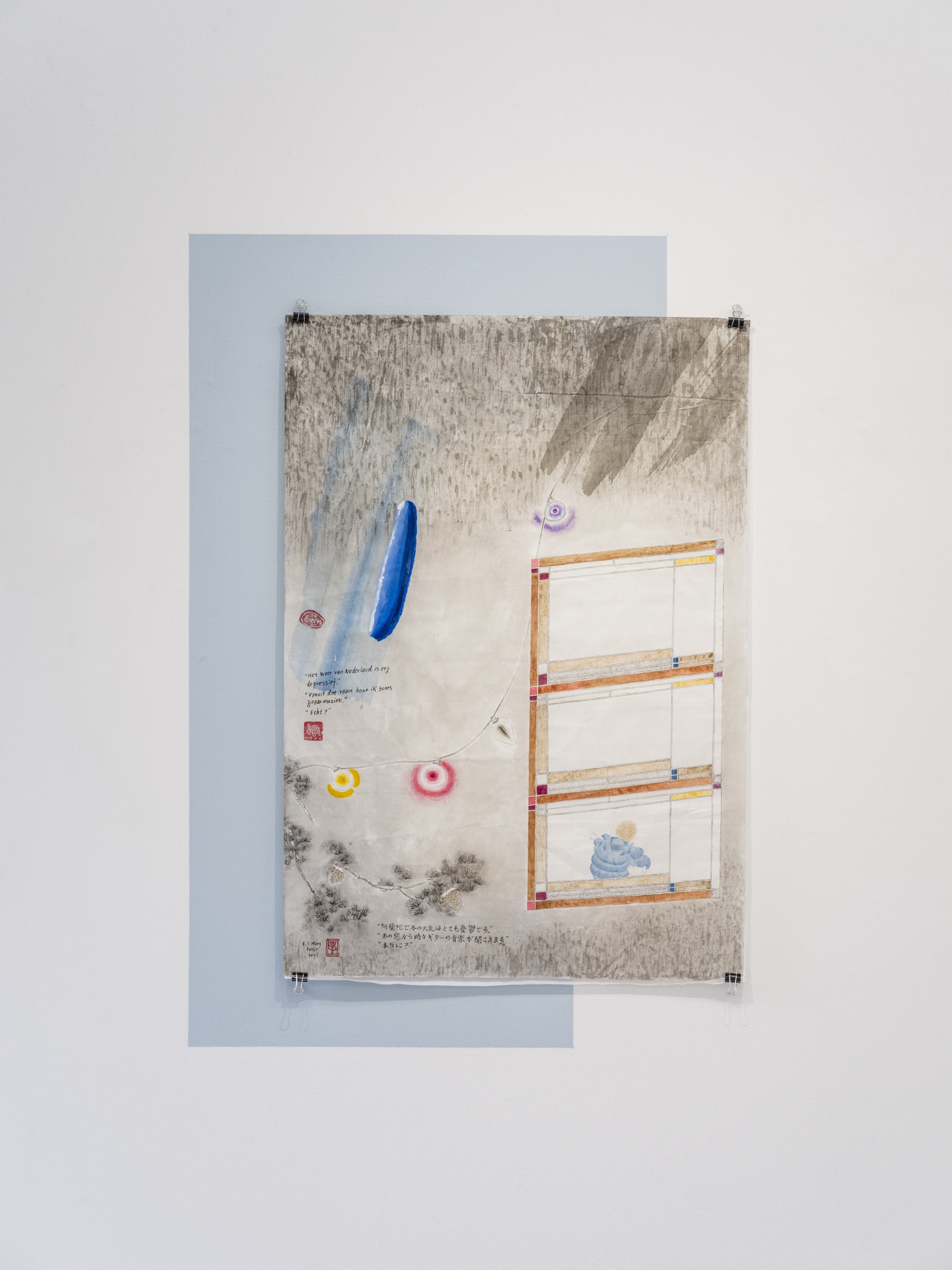 Norwegian Music in Dutch Window